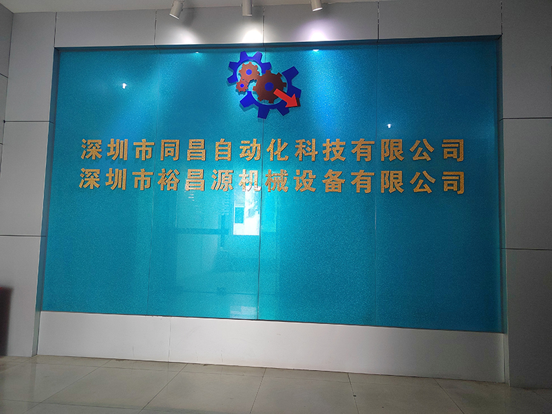 非标自动化设备在中国的市场如何？
